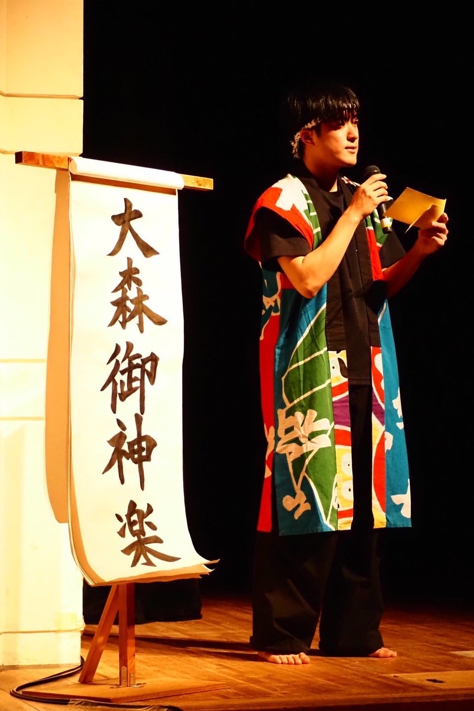 出力エラー
